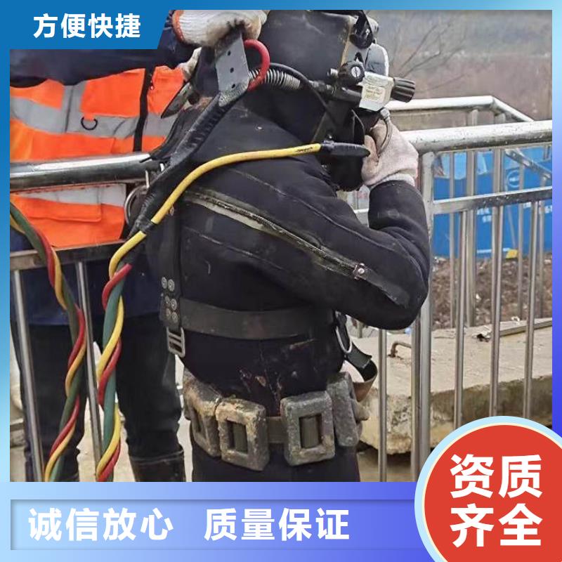 水下施工-【模袋水下施工】欢迎合作