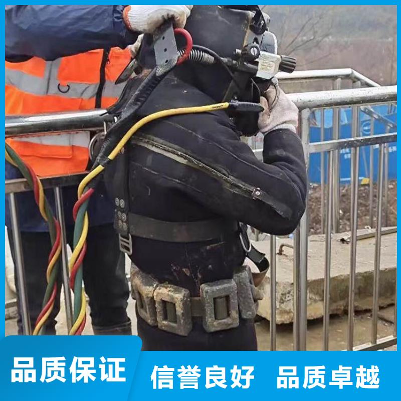 水下施工,水下桥墩加固价格透明