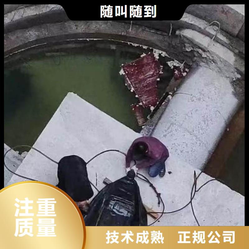 水下施工水下桥墩加固实力雄厚