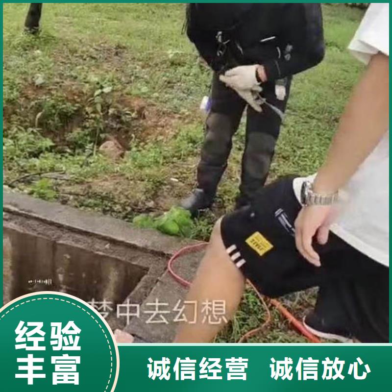 水下施工水下清淤售后保障