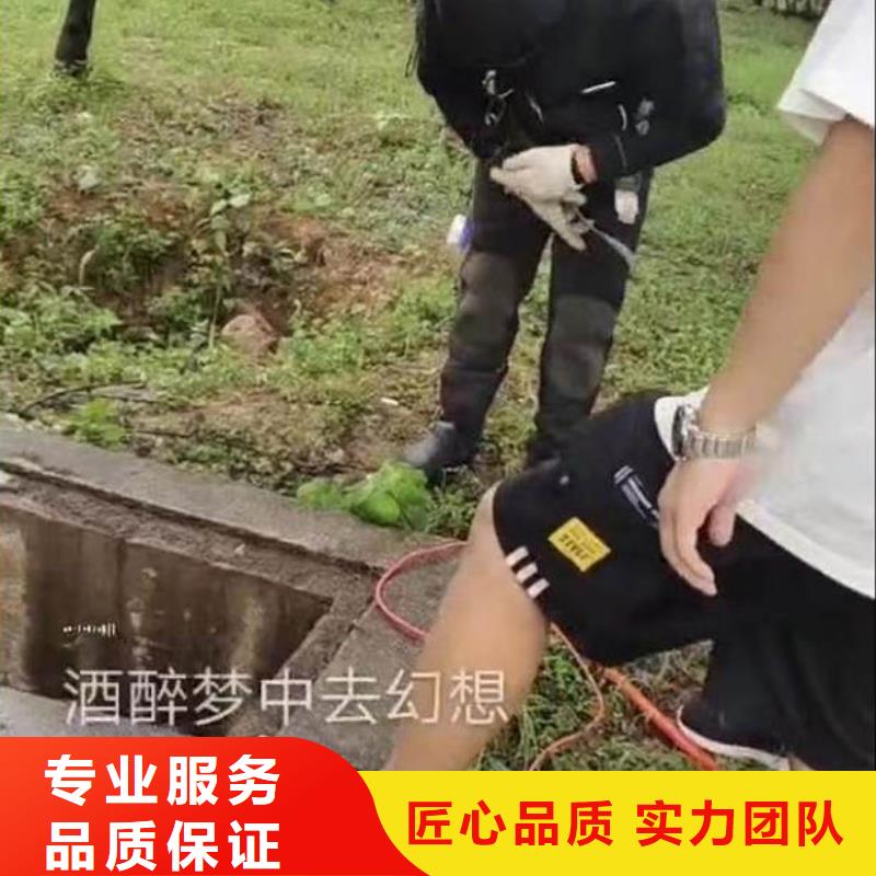 【水下施工】,模袋水下施工实力团队