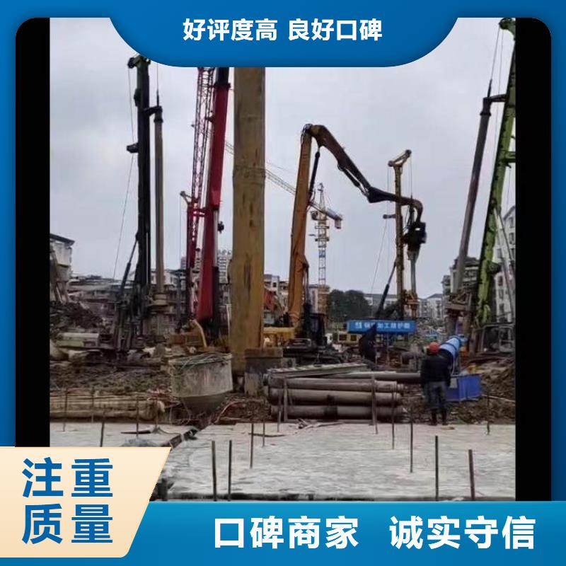 水下施工水下桥墩加固诚信放心