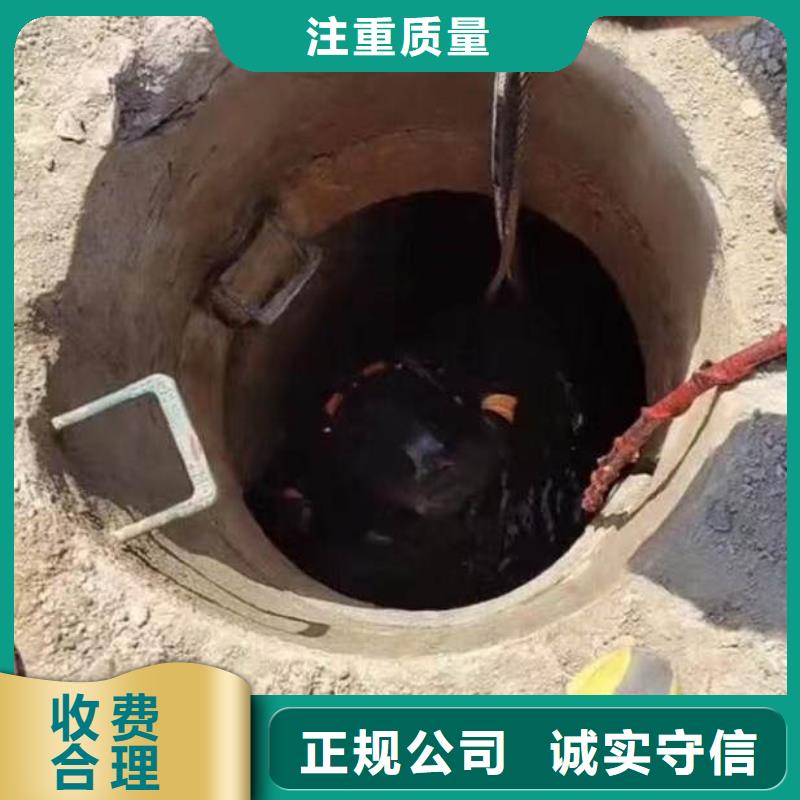 水下施工水下切割团队高性价比