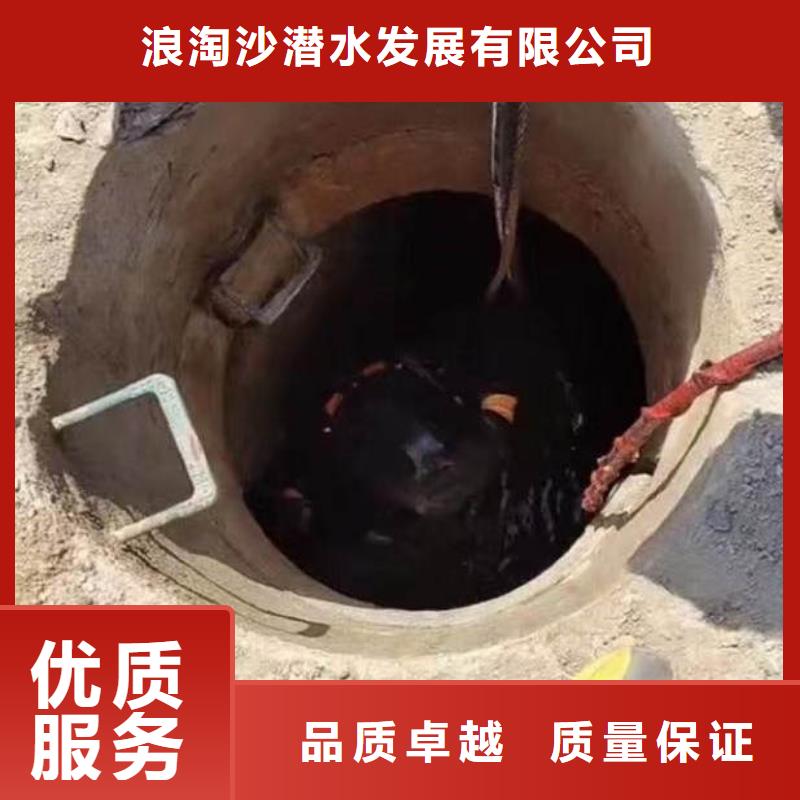 水下施工_水下焊接注重质量