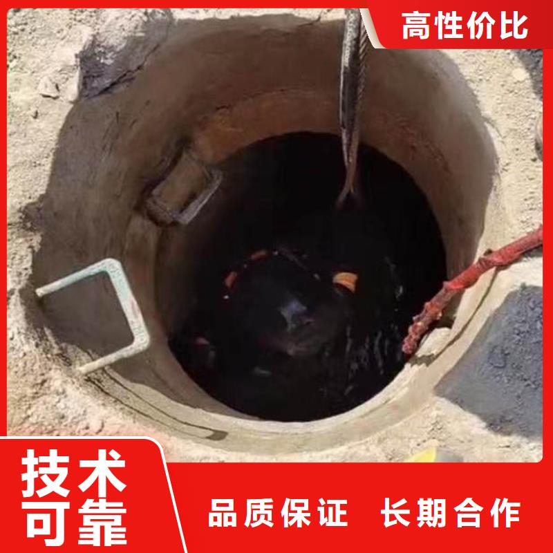 【水下施工】,模袋水下施工实力团队