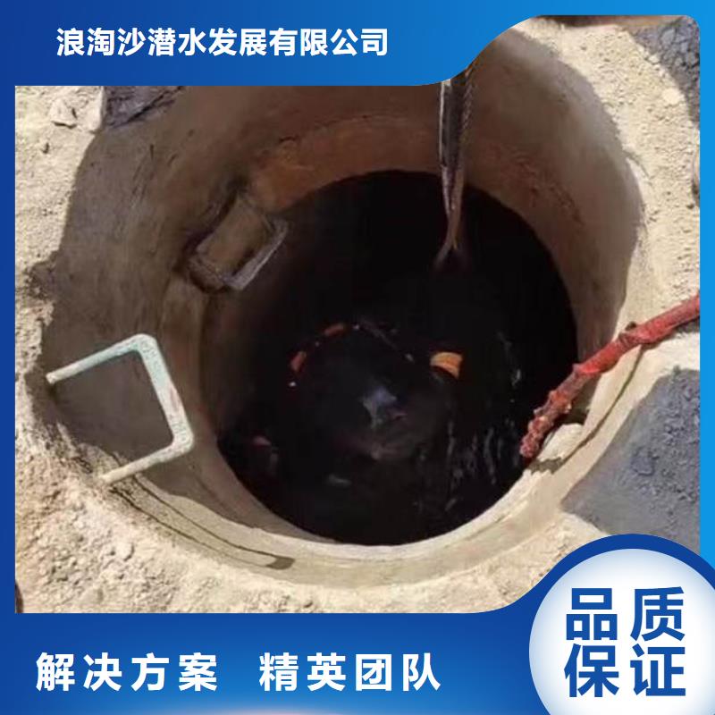 【水下施工 水下管道安装专业服务】