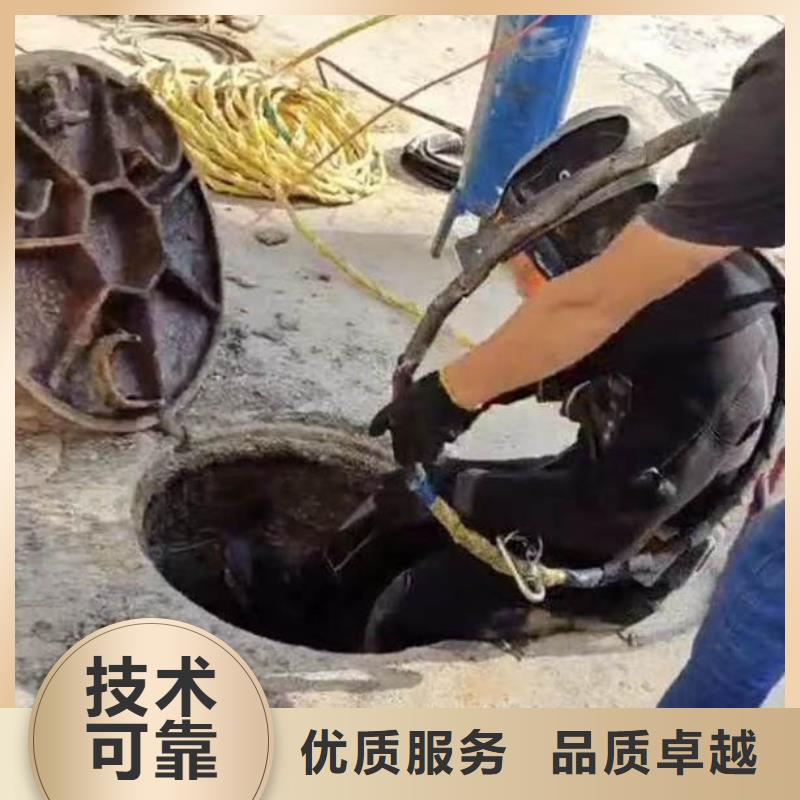 水下施工水下救援机器人品质卓越
