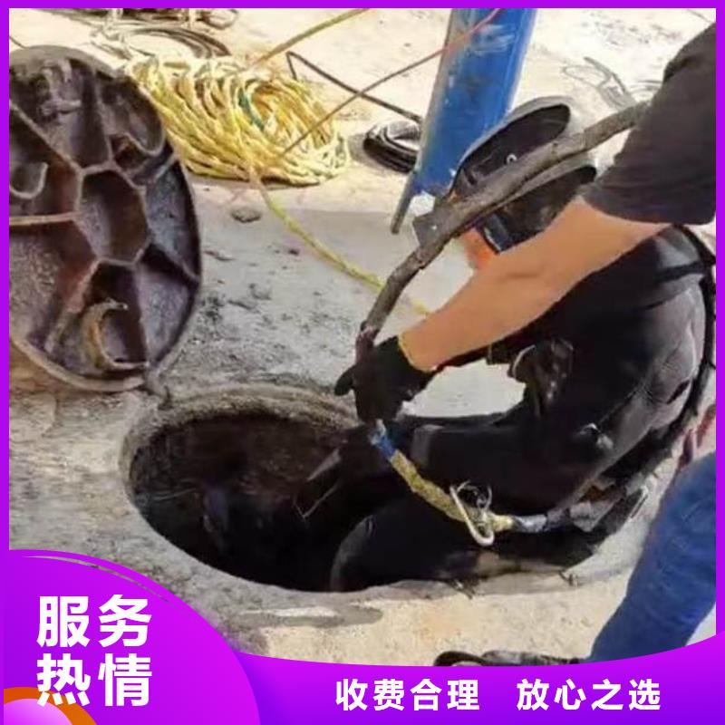 【水下施工】水下救援机器人讲究信誉