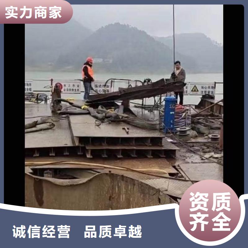 【水下施工水下清淤齐全】