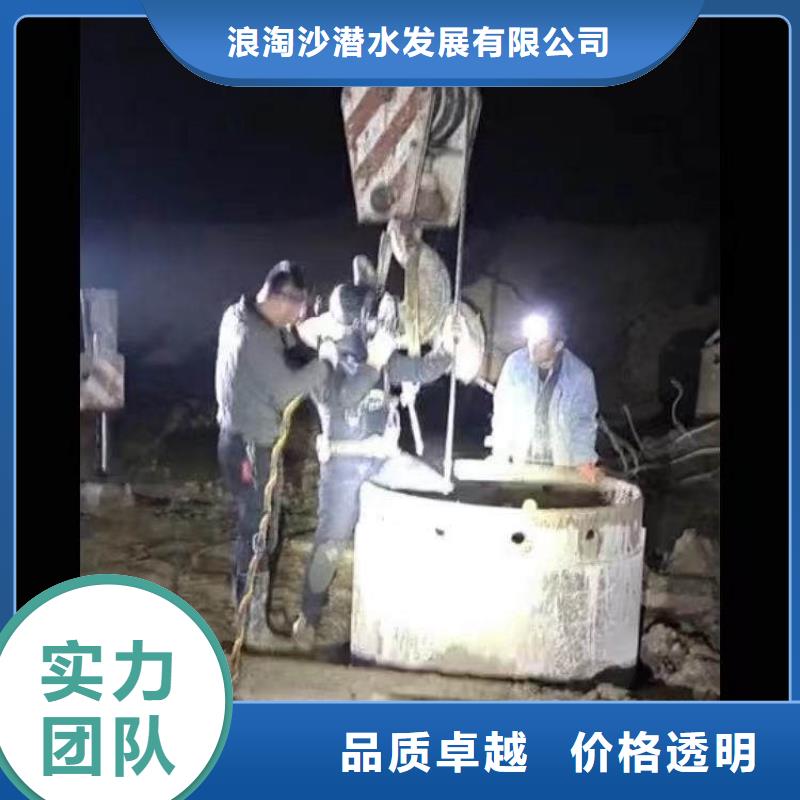 水下施工水下清障比同行便宜