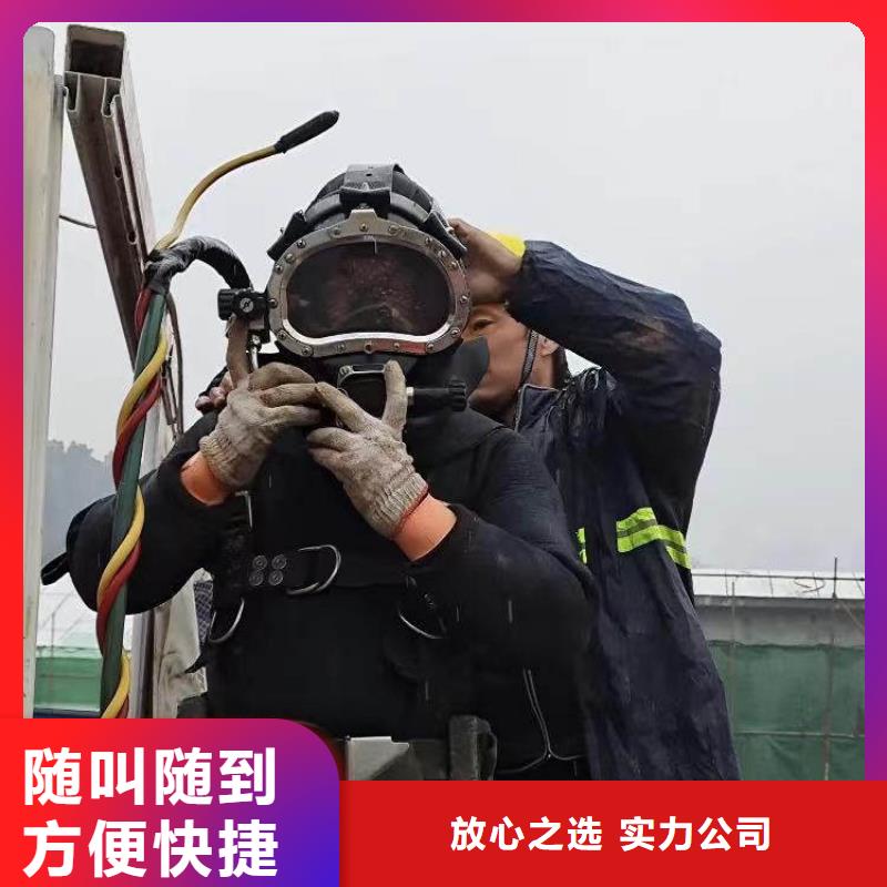水下施工_沉井施工服务快速响应