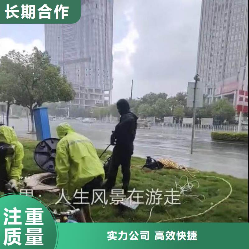水下施工水下清障比同行便宜