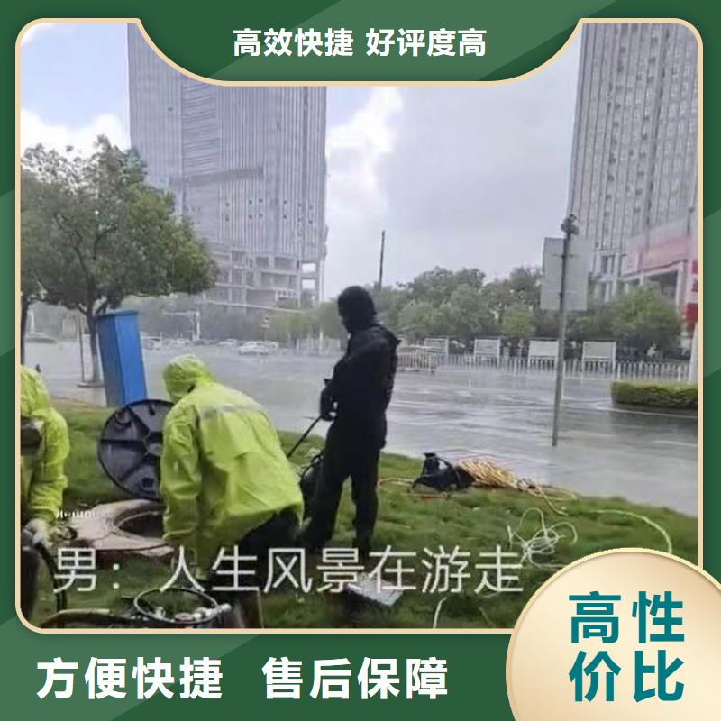 【水下施工】,模袋水下施工实力团队