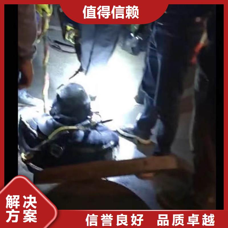 水下施工水下摄影实力雄厚