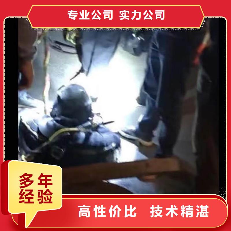 水下施工,水下桥墩加固价格透明