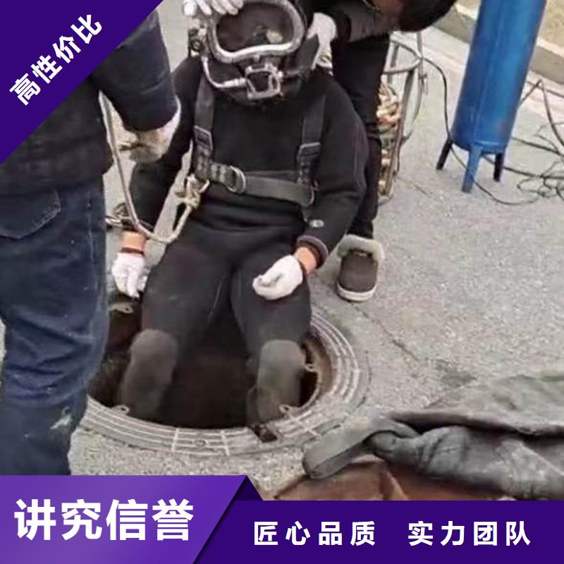 水下施工气囊封堵24小时为您服务