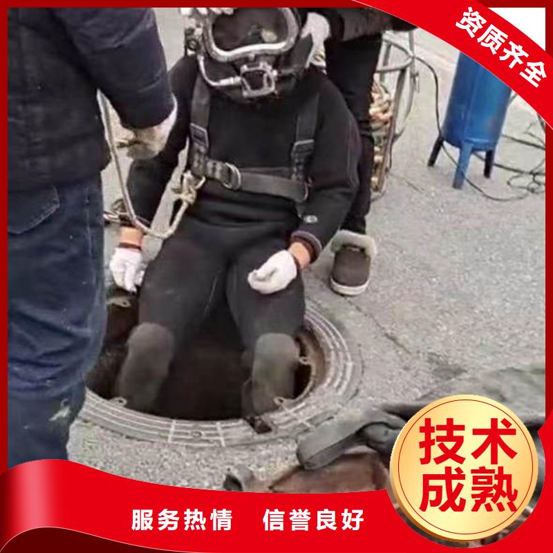 水下施工模袋水下施工专业品质