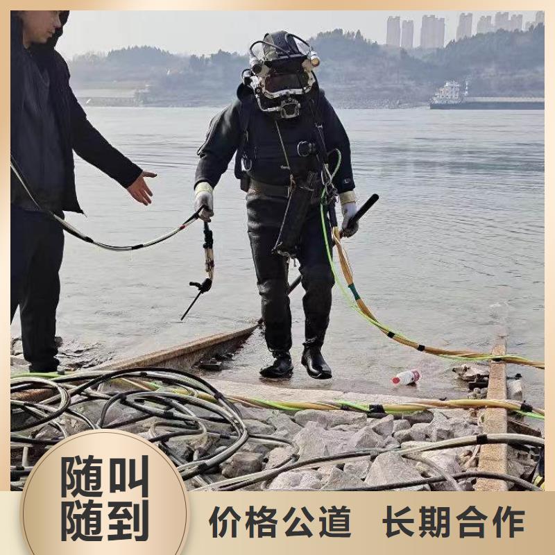 水下施工本地潜水搜索团队有实力