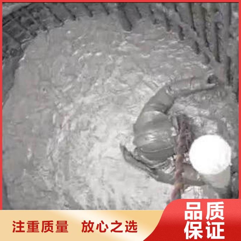 水下施工,模袋水下施工放心之选