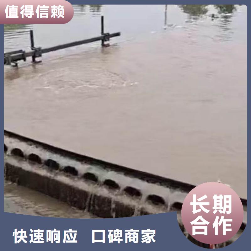 水下施工水下切割公司品质卓越