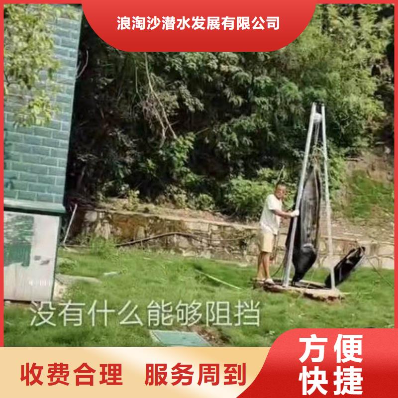 【水下施工】水下救援机器人讲究信誉