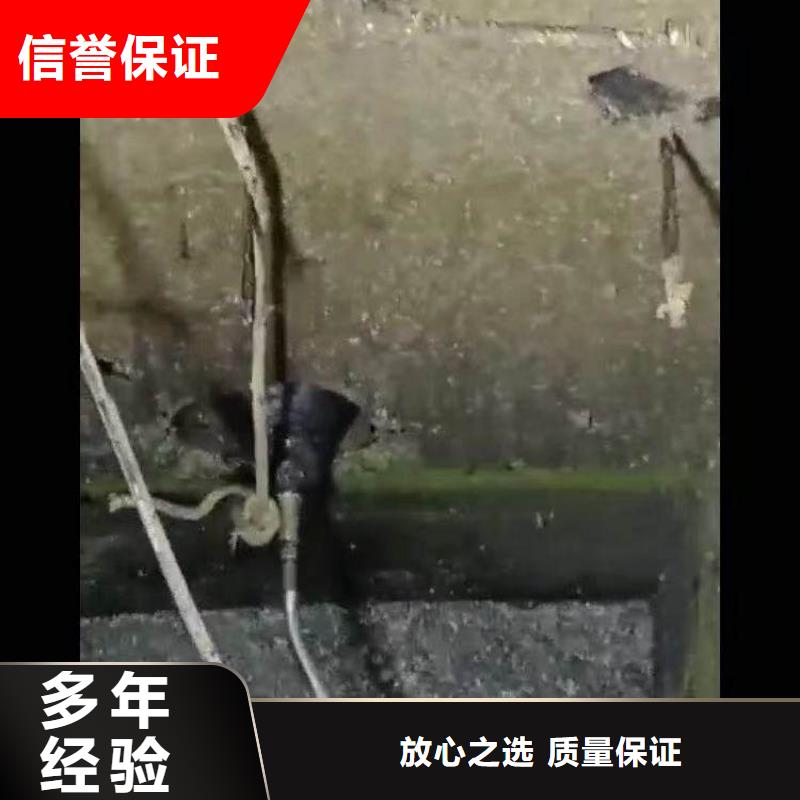 水下施工沉井施工品质保证