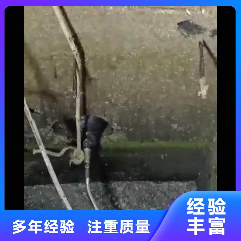 水下施工,模袋水下施工放心之选
