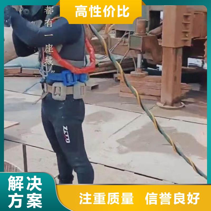 【水下施工】,模袋水下施工实力团队