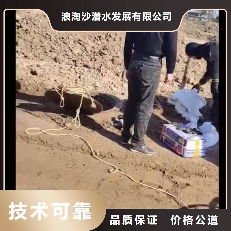 水下施工_水下焊接注重质量