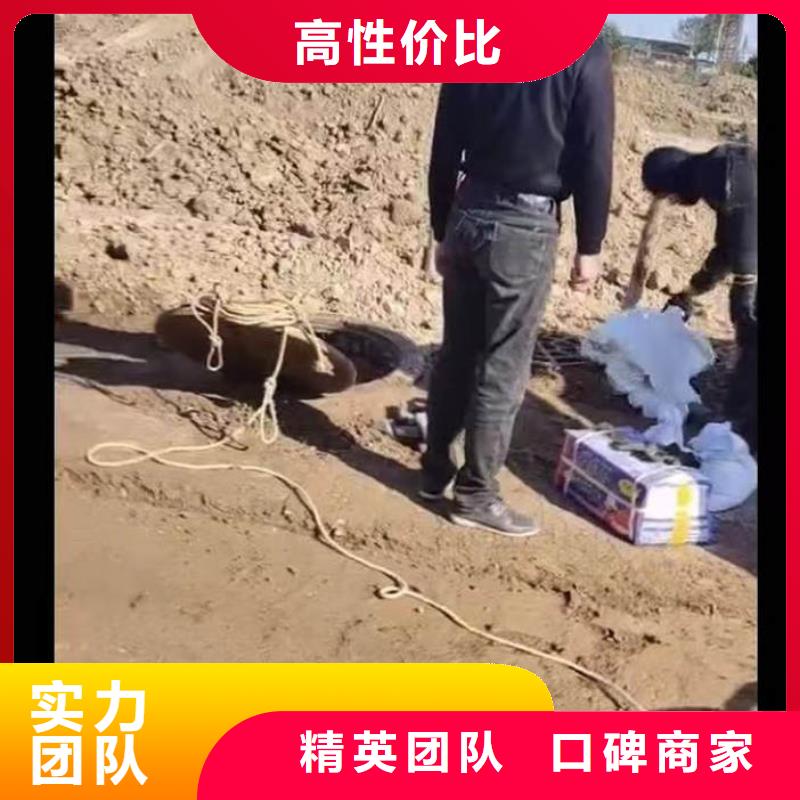 水下施工【水下清淤】团队