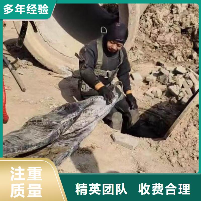 水下施工【沉进下沉施工】技术比较好
