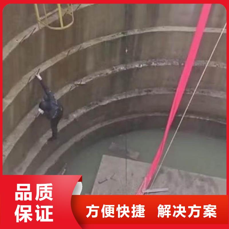 水下施工水下清淤售后保障