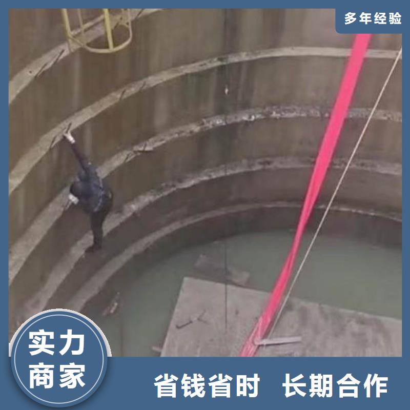 【水下施工潜水打捞资质齐全】