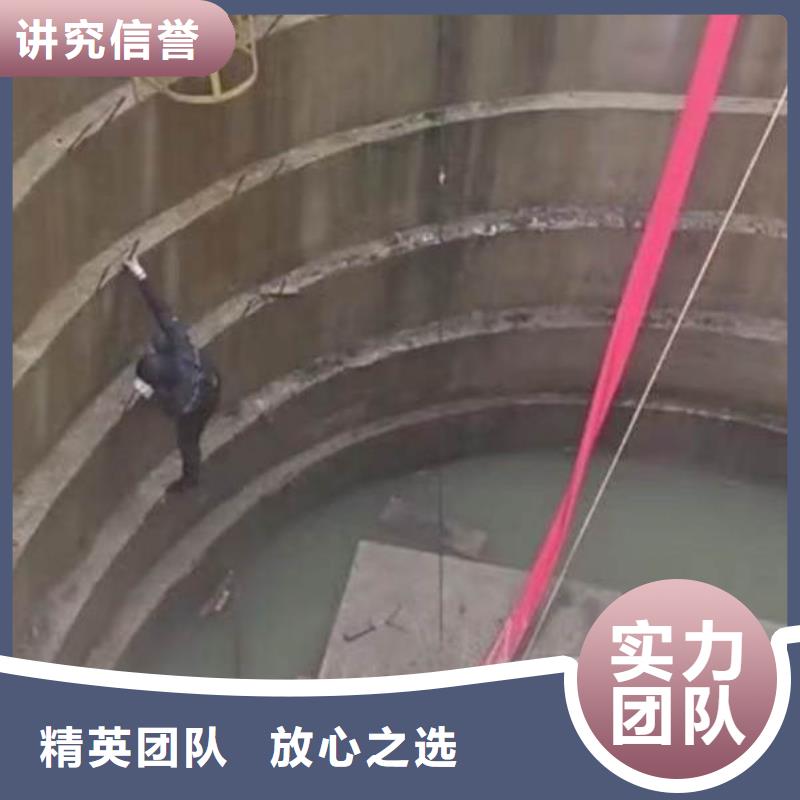 水下施工本地打捞实力公司