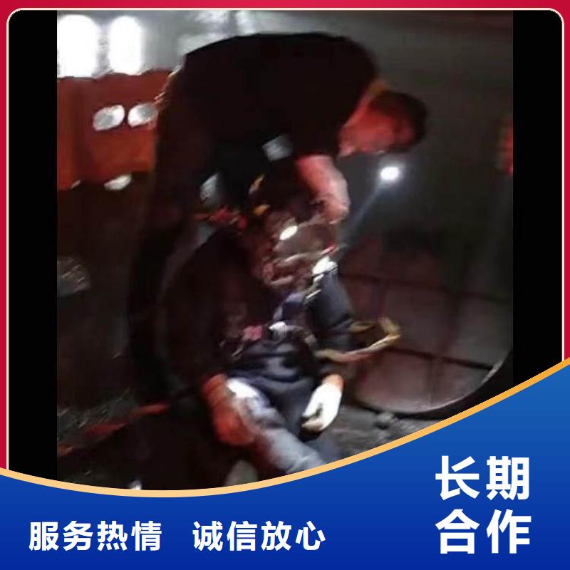 水下施工_水下清淤价格低于同行