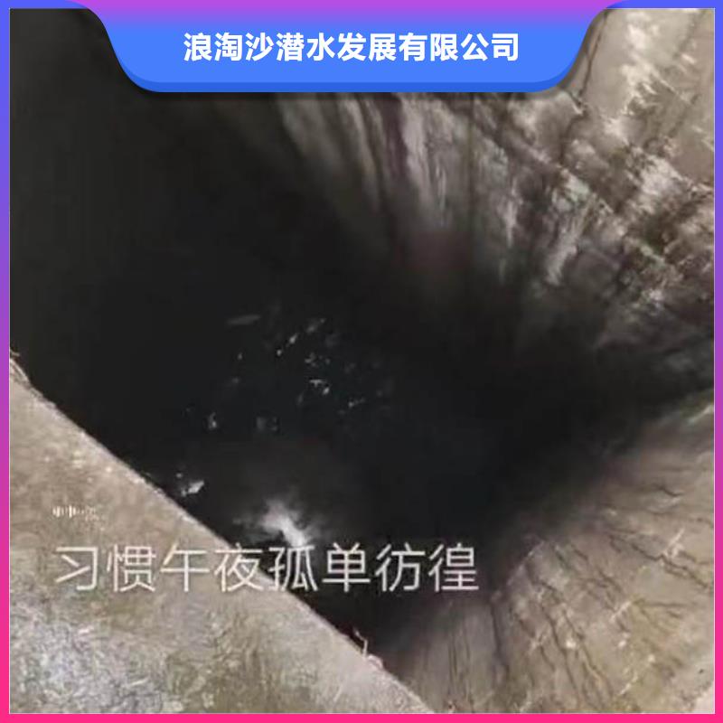 水下施工本地潜水打捞快速响应