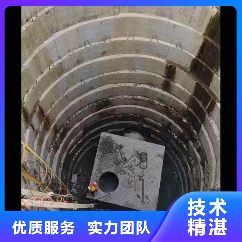 水下施工_水下焊接注重质量
