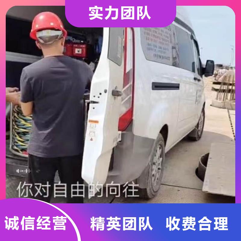 水下施工模袋水下施工专业团队