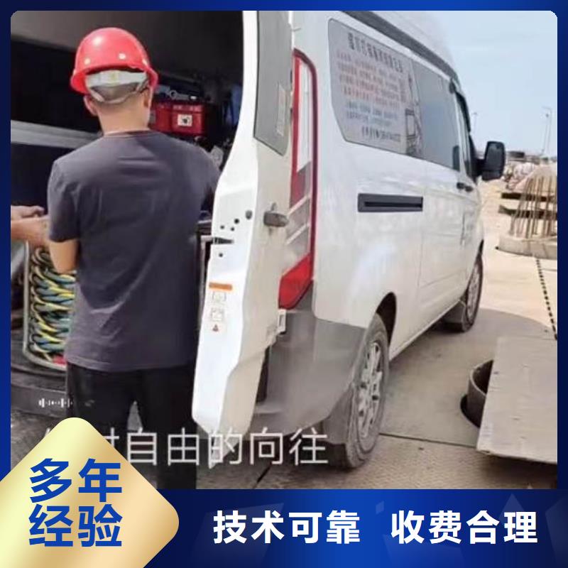 【水下施工】水下打捞专业团队