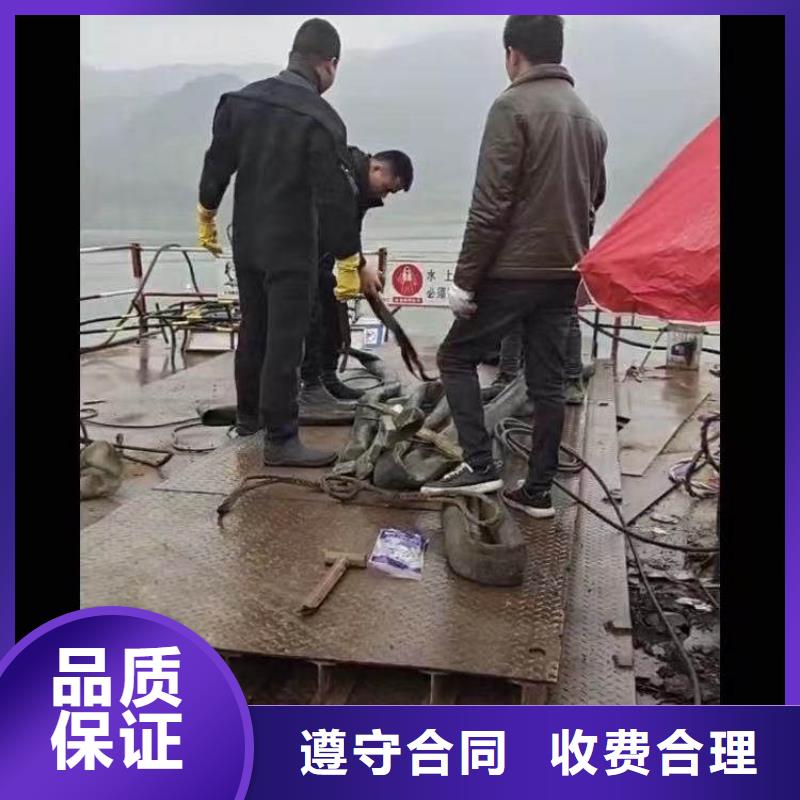 水下施工防水堵漏从业经验丰富