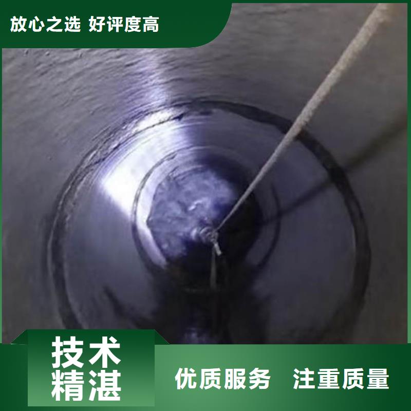 水下施工【水下清淤】实力商家