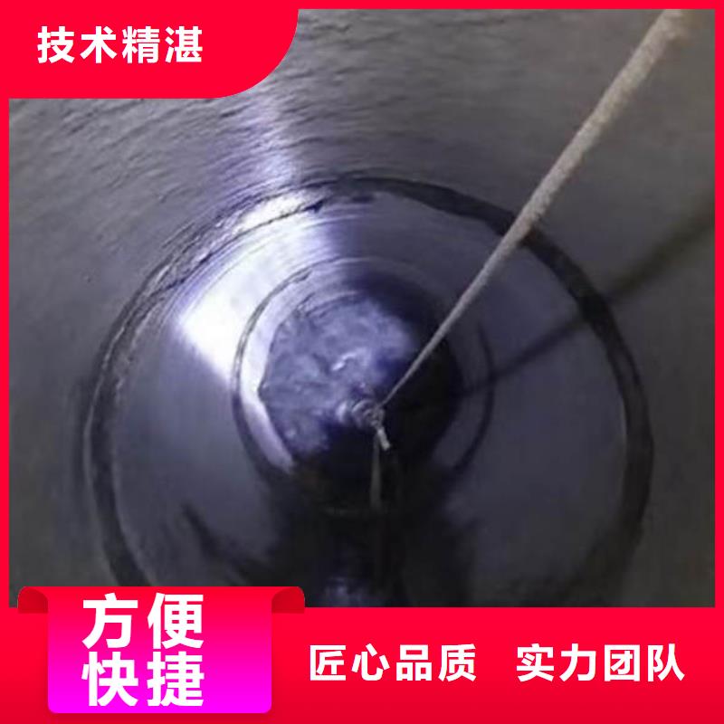 水下施工-水下焊接诚信经营