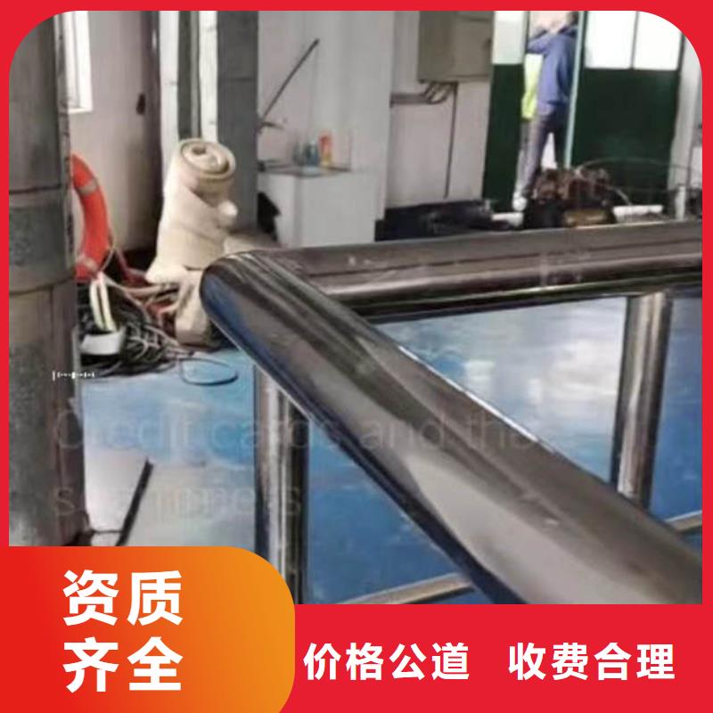 水下施工水下清理诚信