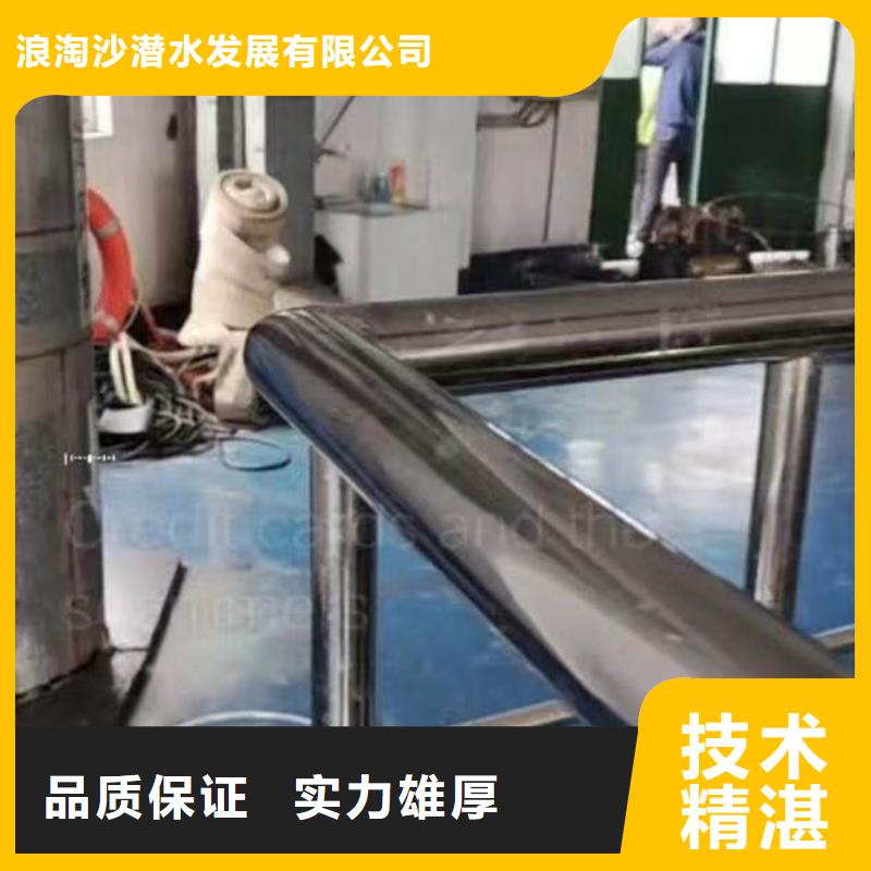 水下施工水下爆破团队专业可靠