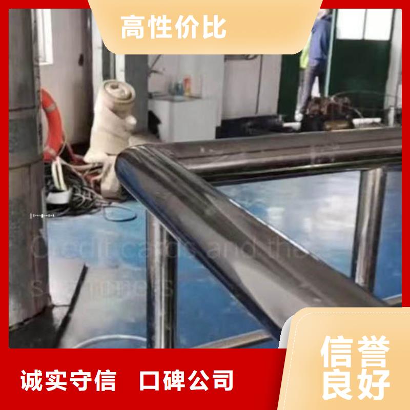 水下施工【沉进下沉施工】技术比较好