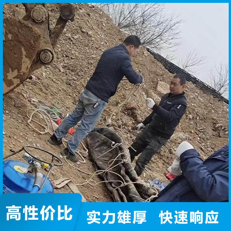 水下施工水下救援机器人品质卓越