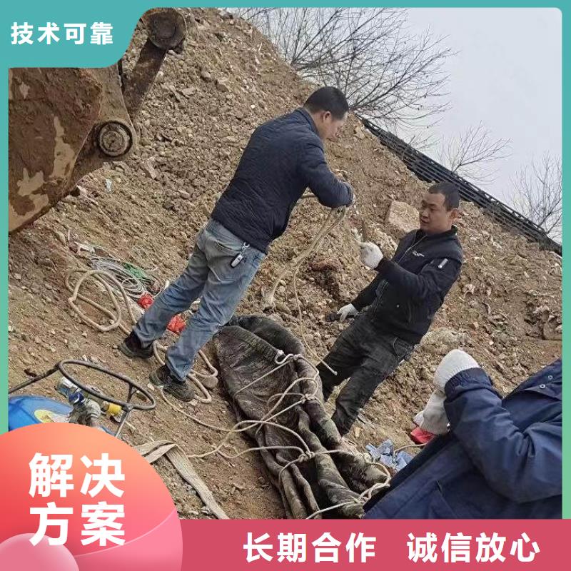 【水下施工】水下切割焊接欢迎合作