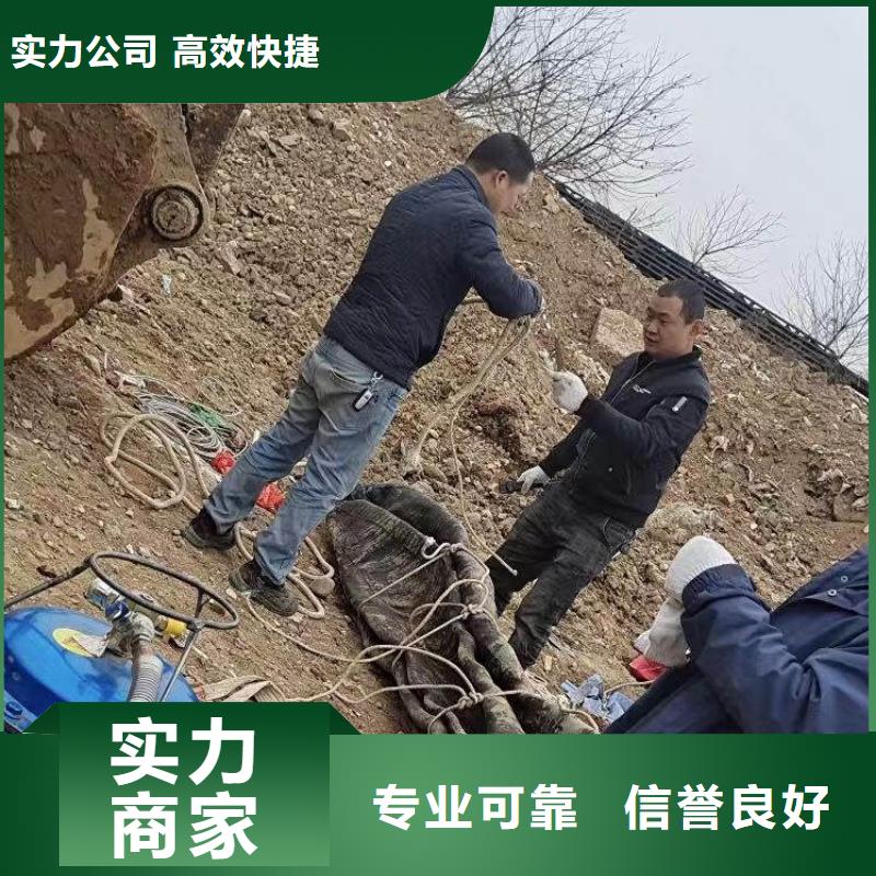 【水下施工潜水打捞资质齐全】