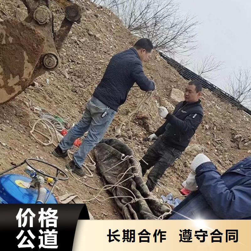 水下施工潜水团队服务周到