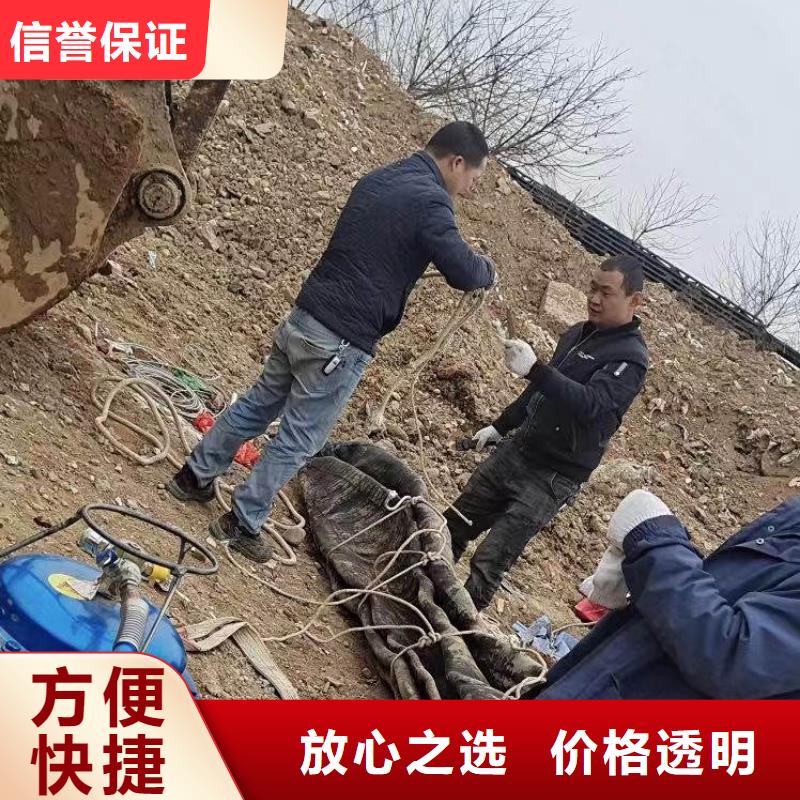 水下施工-沉进下沉施工价格美丽